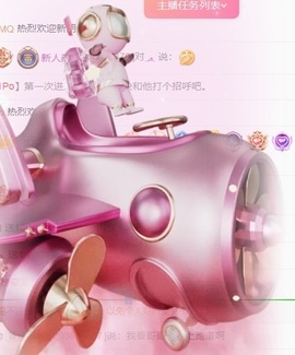 郝哇噻家里人住院暂休的图片