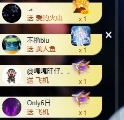 郝哇噻家里人住院暂休的图片