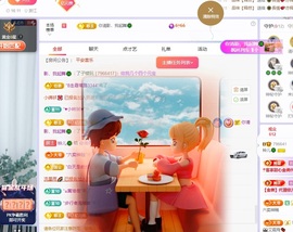 读书去了，有亿点忙主播照片
