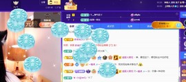 粤🍀四月天主播照片