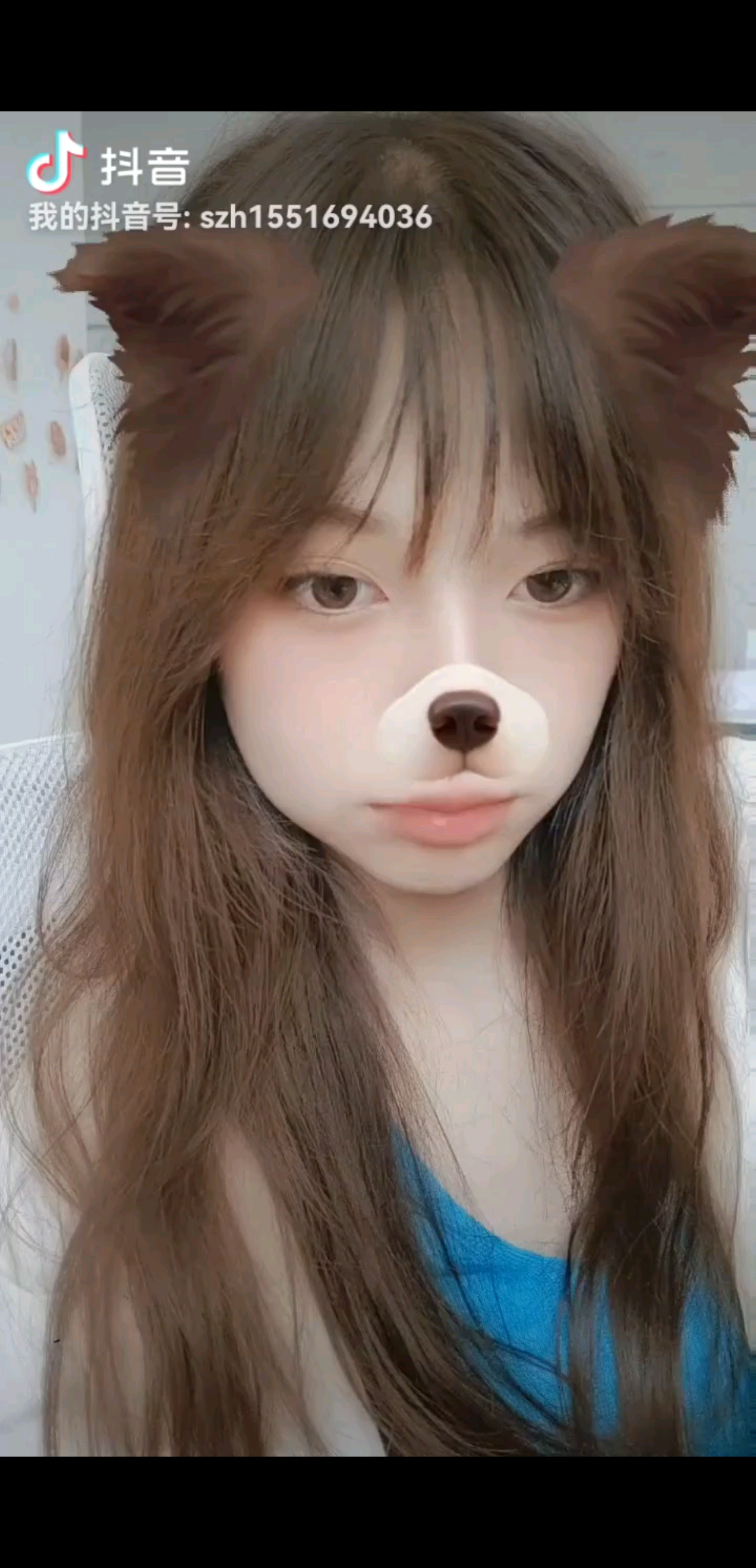 早安