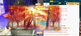 木子kigo暂退了的图片