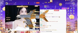 小玲宝🧸安静唱歌主播照片
