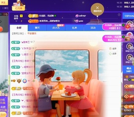 读书去了，有亿点忙主播照片