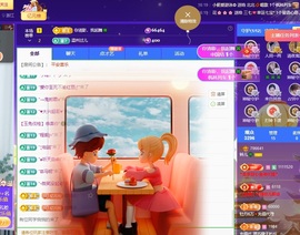 读书去了，有亿点忙主播照片