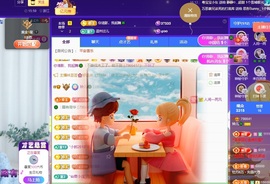 读书去了，有亿点忙主播照片
