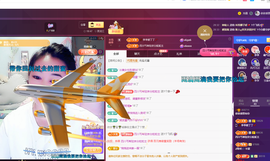 磨人的小依依主播照片