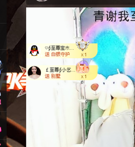 远扬、青青青青青青青的图片