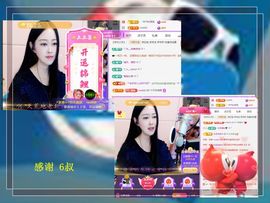 紫薇☆☆音乐频道主播照片