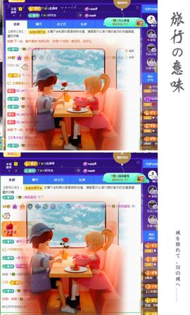 菲儿💗好运来🌈的图片