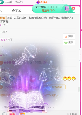 广西壮族姑姑的图片
