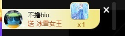 郝哇噻家里人住院暂休的图片