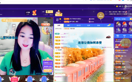 磨人的小依依主播照片