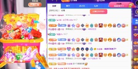 auu.主播照片