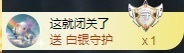 💙欣宝吖（暂休）主播照片