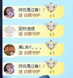 ━╋红太狼的图片
