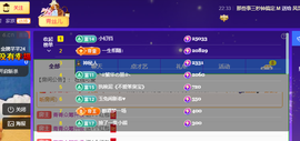 远扬、青青青青青青青的图片