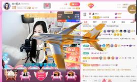 岚☆若冰♂的图片