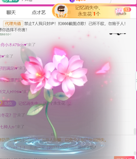 广西壮族姑姑主播照片