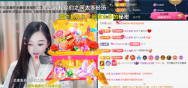 ︶薀昕ぃ的图片