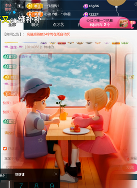 ︶薀昕ぃ的图片