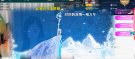 ︶薀昕ぃ的图片