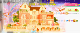 ︶薀昕ぃ的图片