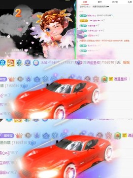 小玲宝🧸安静唱歌主播照片