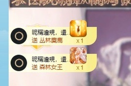 小静儿下个月播主播照片