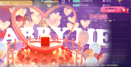 ❤️9527的图片