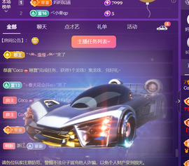 ❤️9527的图片