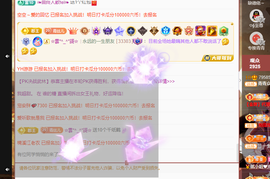 远扬、青青青青青青青的图片