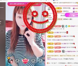 婷婷💕求升级的图片
