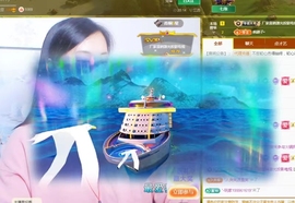 紫色的七主播照片