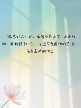 つ♡零度MC主播照片
