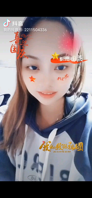 期待新的一天
