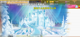 ︶薀昕ぃ的图片