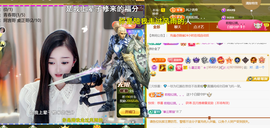 ︶薀昕ぃ的图片