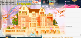 ︶薀昕ぃ的图片