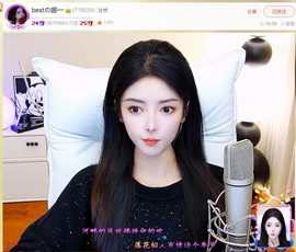 此账号已注销.，主播照片