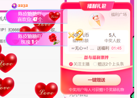 广西壮族姑姑主播照片