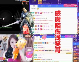 金麒麟安静唱歌🎤的图片