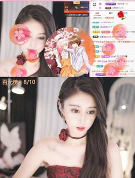 安胖胖💕7300主播照片