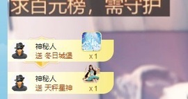 小静儿下个月播主播照片