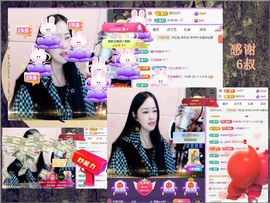 紫薇☆☆音乐频道主播照片
