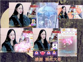 紫薇☆☆音乐频道主播照片