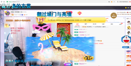 依芝の求百元榜的图片