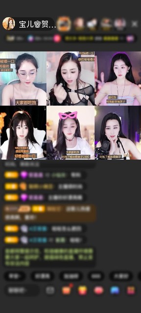 感谢退休，再战无期~赠送水晶冰炎2个