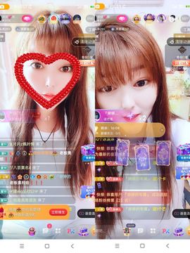 婷婷💕求升级的图片