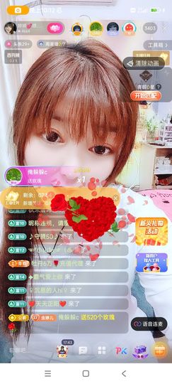 婷婷💕求升级的图片